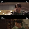 "좋아한다구요"..'유별나! 문셰프' 에릭, 고원희에 '직진 ♥'