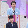 류지광 "'미스터트롯' 준결승 진출이 목표였다"