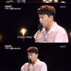 '스탠드업' 김호중, "독일행 비행기에 11시간 내내 행로 표시 화면만 보며 갔다" [★밤TView]