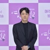 '영혼수선공' 태인호 "신하균, 현장 잘 챙겨줘..분위기 좋아"