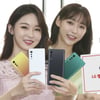 KT,  오는 8일부터 LG VELVET 사전예약 시작