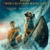 '콜 오브 와일드' 재미와 스릴..환상 조합