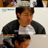 '삼시세끼5' 손이차유, 사냥 실패..결국 구황작물 파티[★밤TView]