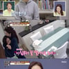 '공부가 머니' 손정선 "김경화 욕심 모두 포기해야" 조언[★밤TView]
