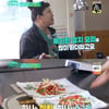 '편스토랑' 이영자, 참치육회→참치머리→참치갈비탕..폭풍먹방