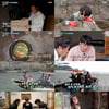 '삼시세끼5' 첫 게스트 공효진 등장..최고 시청률 11.9%