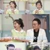 '불후의 명곡' 요요미, "34년 무명가수 아빠의 한 풀기위해 동반출연" [별별TV]