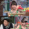 '놀토' 우여곡절 끝에 러블리즈 'Destiny'·제아 '마젤토브' 받쓰 성공[★밤TView]
