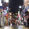 블랙수면방? "동성애자 YES..뚱보·아저씨·끼 부리기 금지"