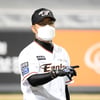 '김범수·이태양 말소' 한용덕 감독 "결과가 말해준다" [★현장]