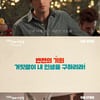 '100번째 거짓말', 들키면 큰일나는 전전긍긍 로맨스