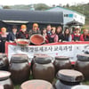 고추장을 배우고 싶다면, 사관학교로