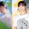 이진혁, 김슬기 "자기야 이따봐" 해명에 태도논란[스타이슈]