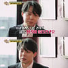 박유천, '풍문쇼' 출연 고민..사과하며 눈물[별별TV]