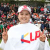 KLPGA 챔피언십, MDF 방식 적용... 최하위도 624만원 받는다