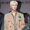 YG, 송민호 클럽 방문 사과 "사회적 거리두기 당부하겠다"[공식]