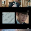 '굿캐스팅' 이상엽, 최강희 보며 첫사랑 떠올렸다[별별TV]