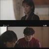 '오 마이 베이비' 장나라, 5년 만에 만난 박병은에 "나가" [별별TV]