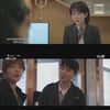첫방 '오 마이 베이비' 장나라, 재회한 고준에 "나랑 결혼 할래요?" [★밤TView]