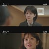 첫방 '오 마이 베이비' 고준, 장나라에 결혼 제안 받았다..수락할까? [★밤TV]