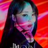 마마무 문별, 30일 '온택트' 단독 콘서트 '門OON'[공식]