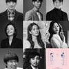 정문성X전미도X전성우, 뮤지컬 '어쩌면 해피엔딩' 출연 확정 [공식]