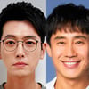 '슬의생' 츤데레 정경호 vs '영혼수선공' 괴짜 신하균[★FOCUS]