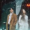 '그 남자의 기억법' OST, 메이크스타서 단독 예판 시작