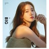 윤아, 홈리스 위한 재능 기부 "의미 있는 일 생각했다"