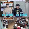 '공부가 머니' 홍나연, 아이비리그 첫째, 우등생 쌍둥이..'엄친아' 가족[별별TV]