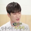 안보현 나이 '33세', 엄마 향한 사랑 넘치는 효자