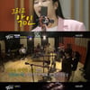 '악인전' 이상민, "20년 만의 첫 작업. 쓴소리도 달게 받으며 성장할 것" [★밤TView]