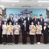'최정 9단 영입' 보령시, 여자 바둑 리그 팀 창단식 개최