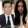 빅뱅 탑-김가빈, 열애설에 양 소속사 "확인 어렵다"[종합]  