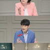 '공부가 머니?' 호랑이 쌤 이선희→공부의 신 강성태 총출동