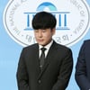 故구하라 친오빠 "'구하라법' 동생 위한 마지막 선물..사회 비극 막았으면"