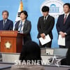 서영교 의원 "'구하라법', 21대 국회서 꼭 통과시킬 것"