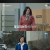 '부부의 세계' 스페셜, 지선우와 여다경의 의상에 담긴 '심경변화' 공개