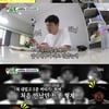 '미우새' 장민호X영탁, 첫만남 사연 '최고의 1분' 19.7%
