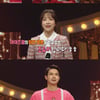 '복면가왕' 6연승 '주윤발'=위너 강승윤..류지광 등장까지 화제