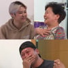 '부럽지' 남연우, 치타母 첫 만남...취향 저격 '수시합격'