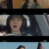 '저녁 같이 드실래요' 서지혜, 엉뚱·발랄美→웃음 유발[★FOCUS]