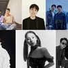 CJ문화재단, 튠업 21기 뮤지션 선정..새소년 잇는 K인디 스타 나올까