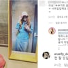'이윤미♥' 주영훈 "전 잘 있답니다"..부부사이 문제있냐는 댓글에 본인등판