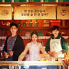 JTBC "'쌍갑포차' 전창근PD '장자연 리스트' 루머..'혐의 없음'"[공식]