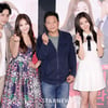 [★포토]'연애 완전 정복' 극장에서 만나요!