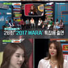 '비디오스타' 설하윤 "콧구멍 동전 개인기로 행사 7개"