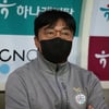 [현장목소리] '1위' 황선홍 감독 "쉬운 경기 없는 것 같다...더 보완해 나갈 것"
