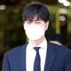[★포토]박해진 'KBS119, 봉사상 수상'