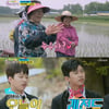 '뽕숭아학당' 이천 농활→레전드 주현미X임영웅 '꿈'이야기[★밤TV]